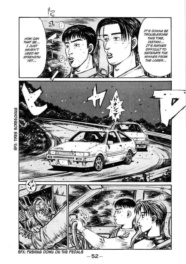 Initial D Chapter 261 3